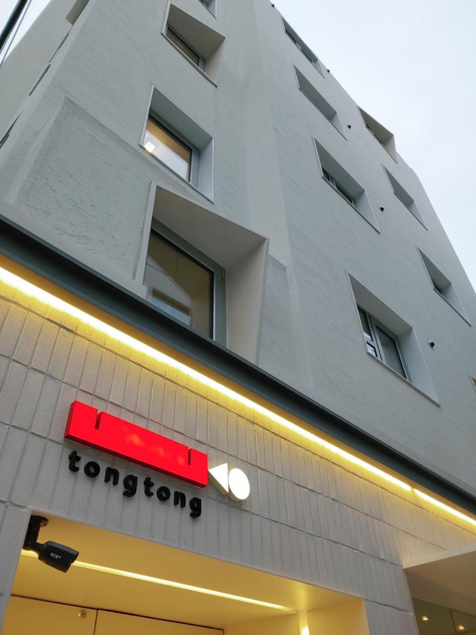 Tong Tong Petit Hotel Seoul Bagian luar foto